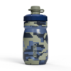 deep-sea-digi-camo